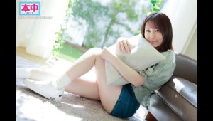 Kiyomizu Anna – HMN-230