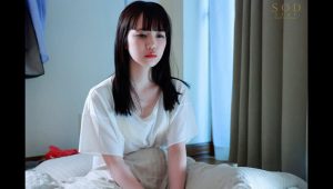 Kudou Yura – STARS-706