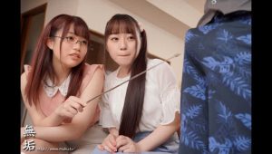 Amano Aoi, Takase Rina – MUDR-204