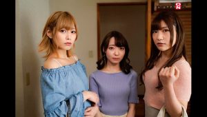 Amemiya Mona, Konno Hikaru, Saeki Jurina – SDMUA-051